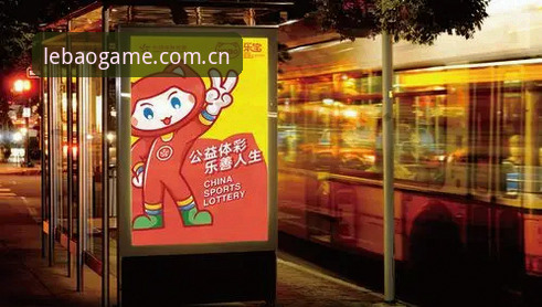 乐宝体育注册入口选择指南：实测哪个入口最靠谱